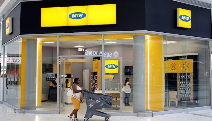 Cameroun : MTN Mobile Money réalise un chiffre d'affaires de 70,2 milliards FCFA en 2024